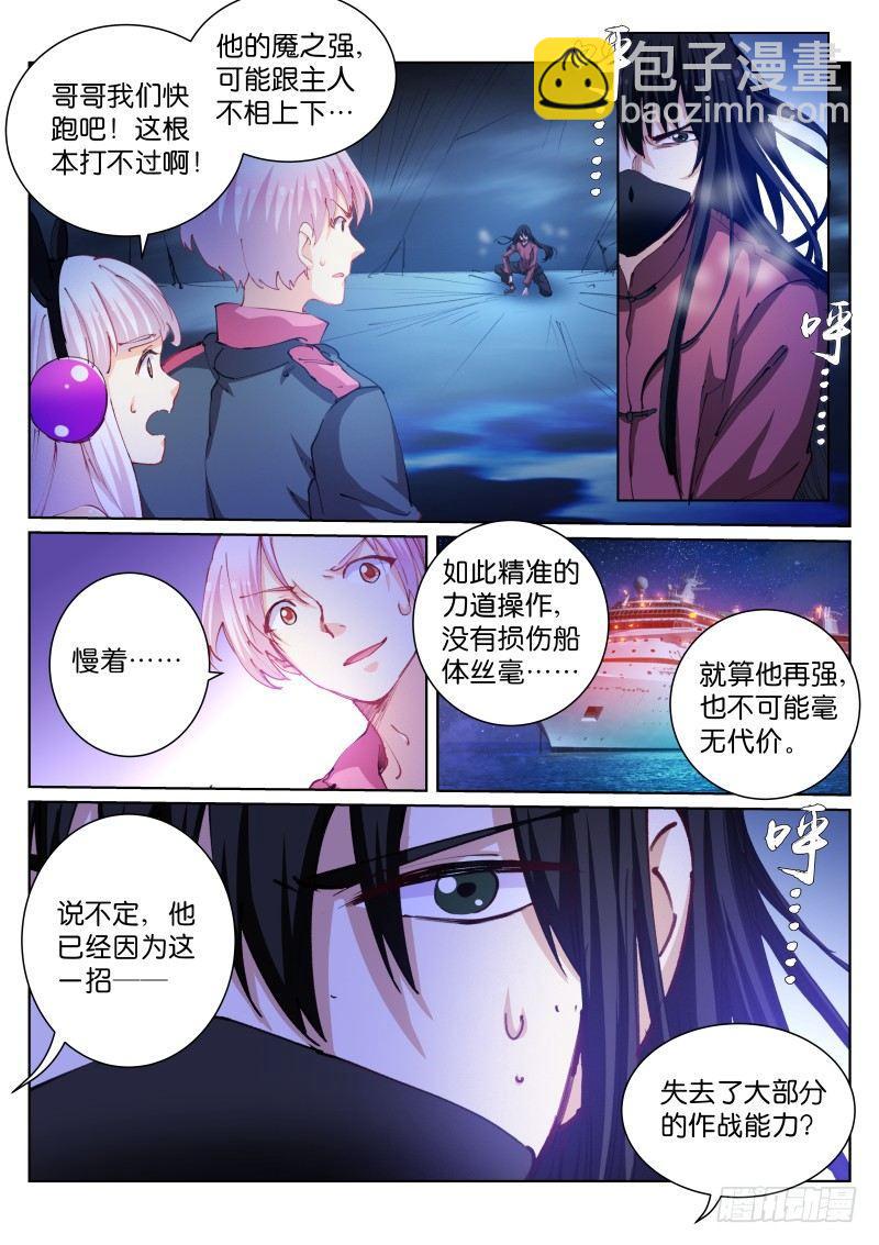 97-合体1