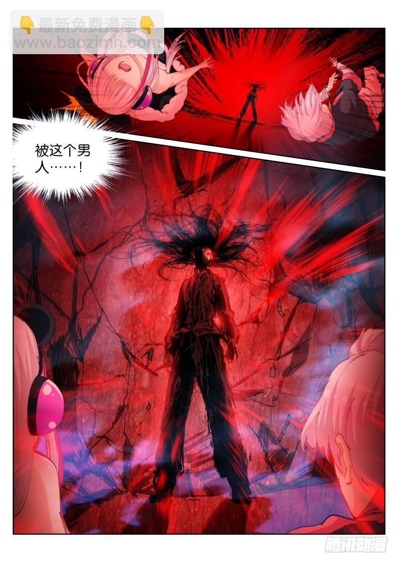 97-合体10