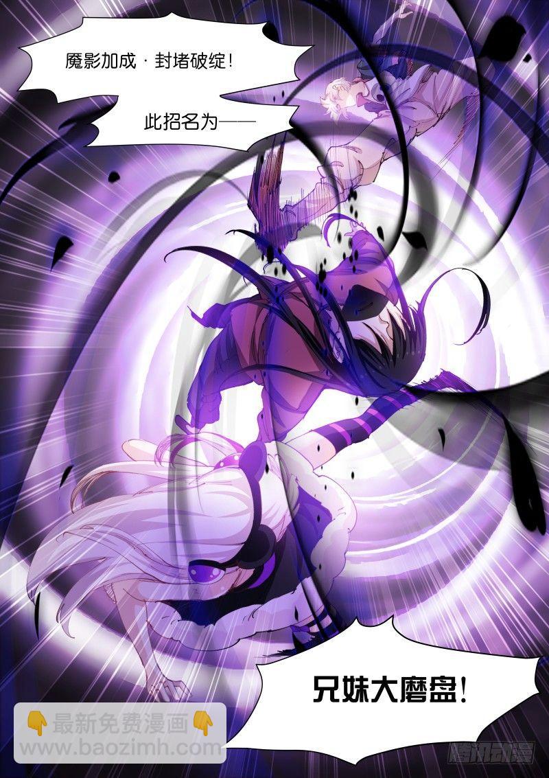 97-合体4