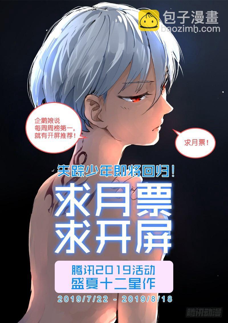 104-试探8