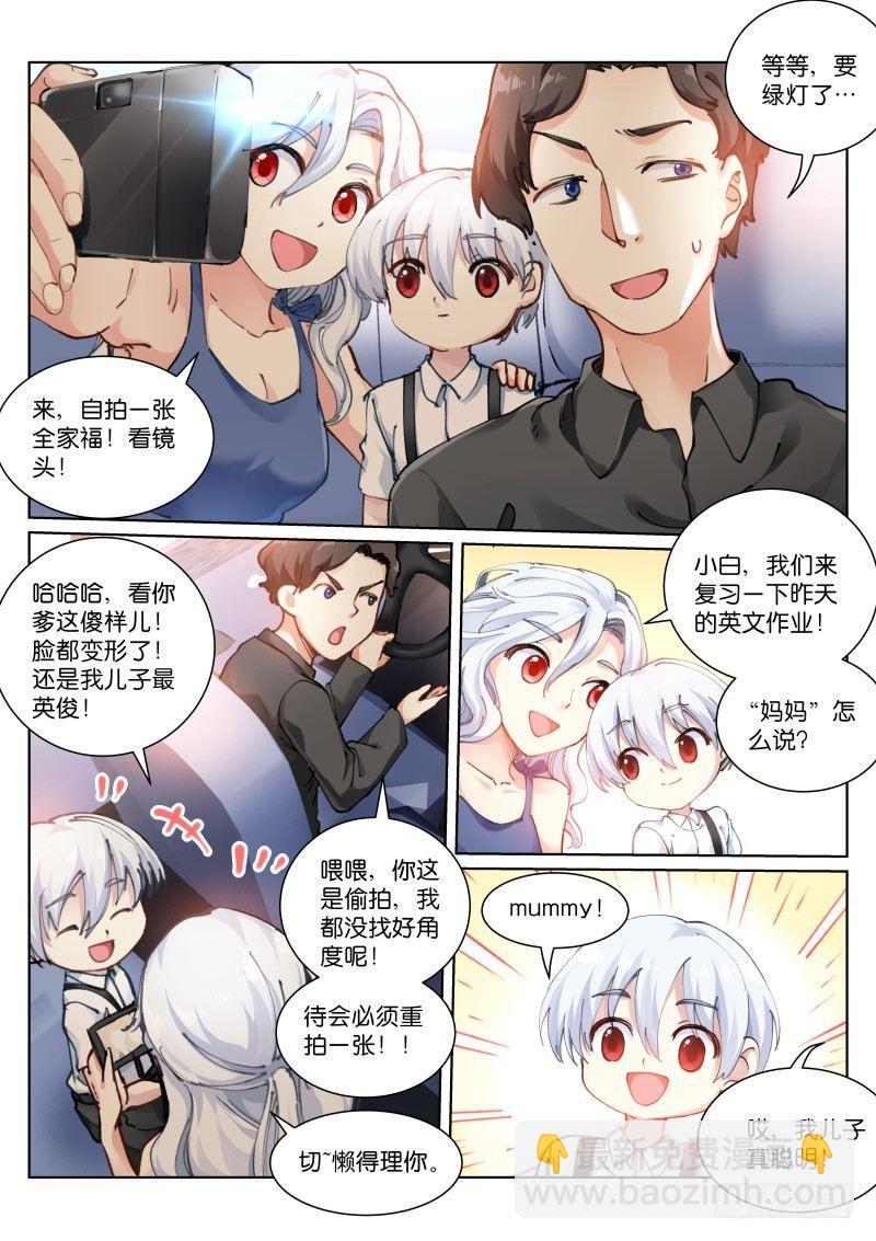 117-解剖7