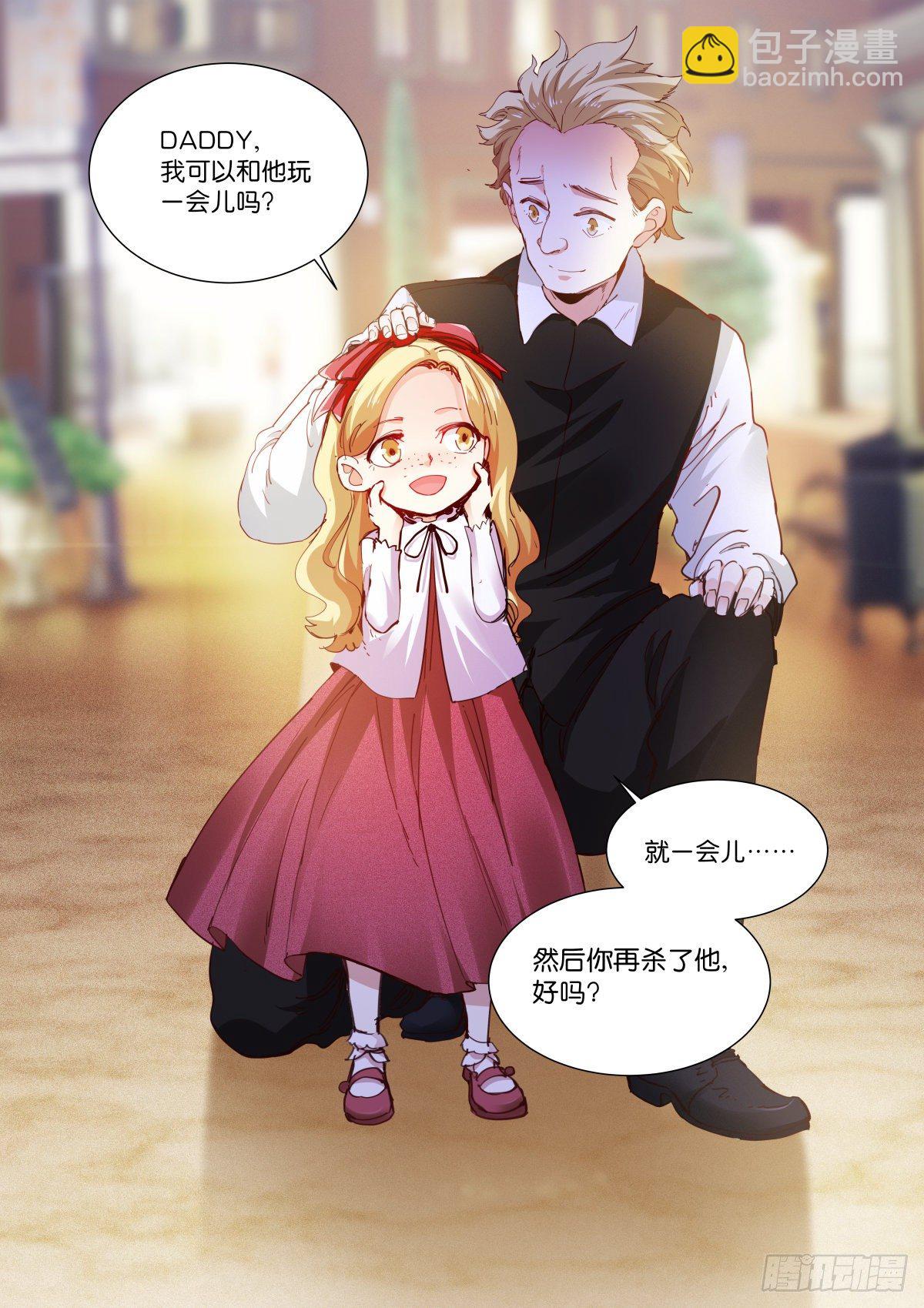 168-游行10
