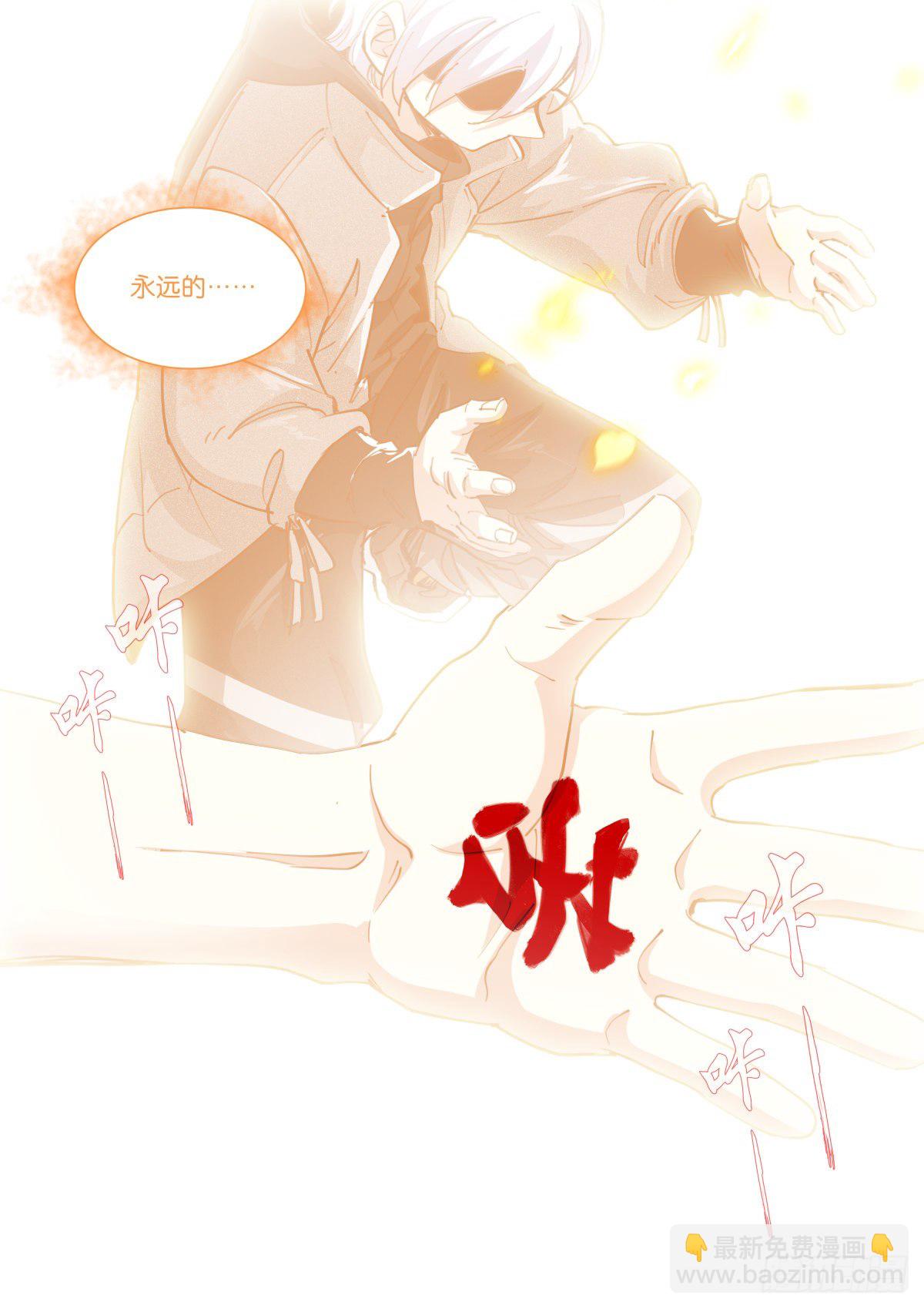 212-回来13