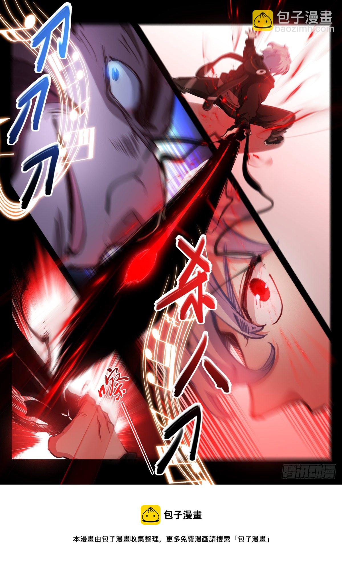 216-吞吃15
