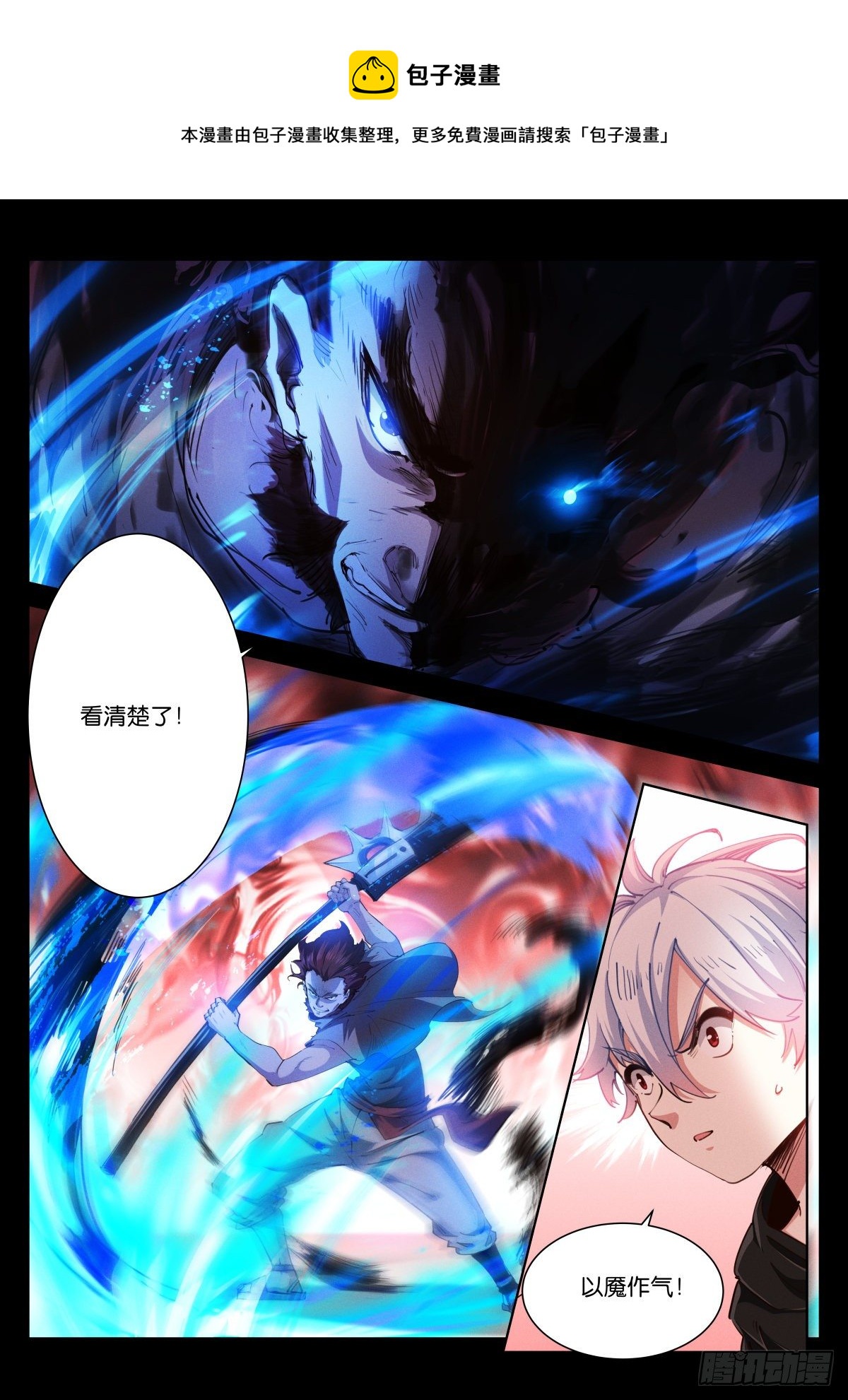 218-变化0