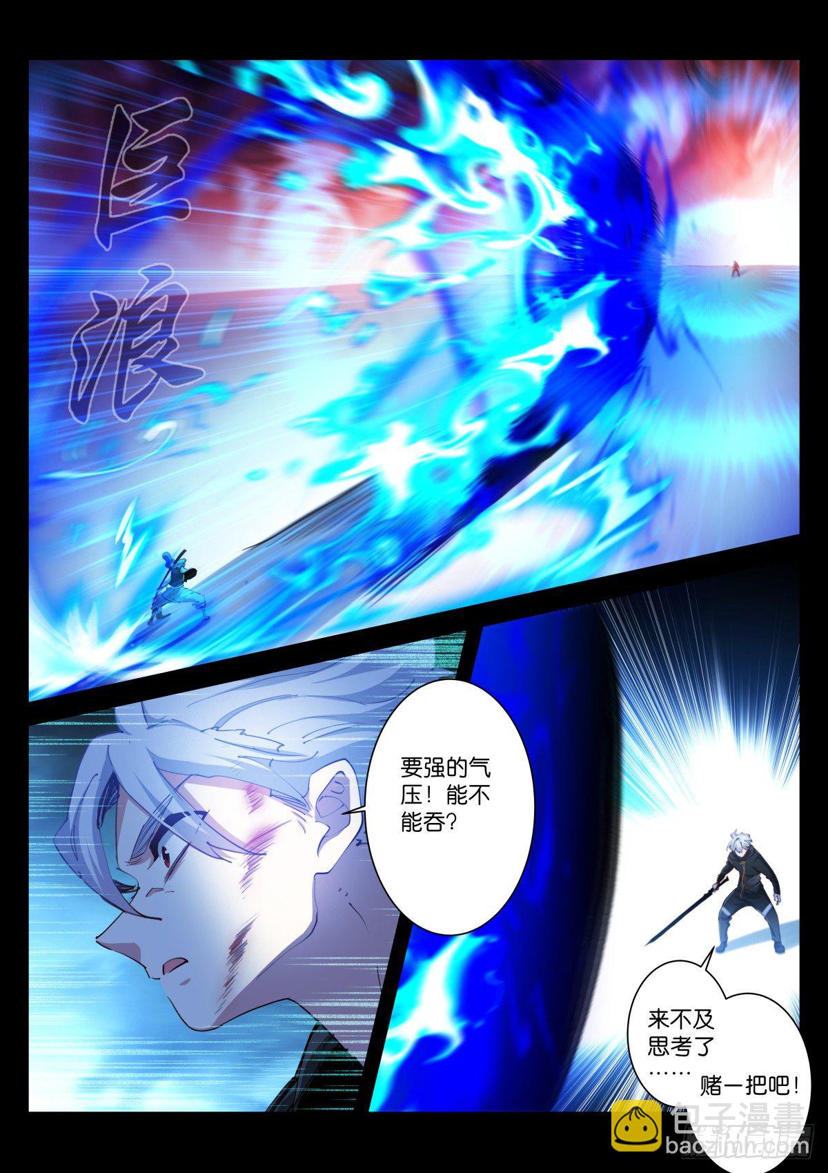 218-变化1
