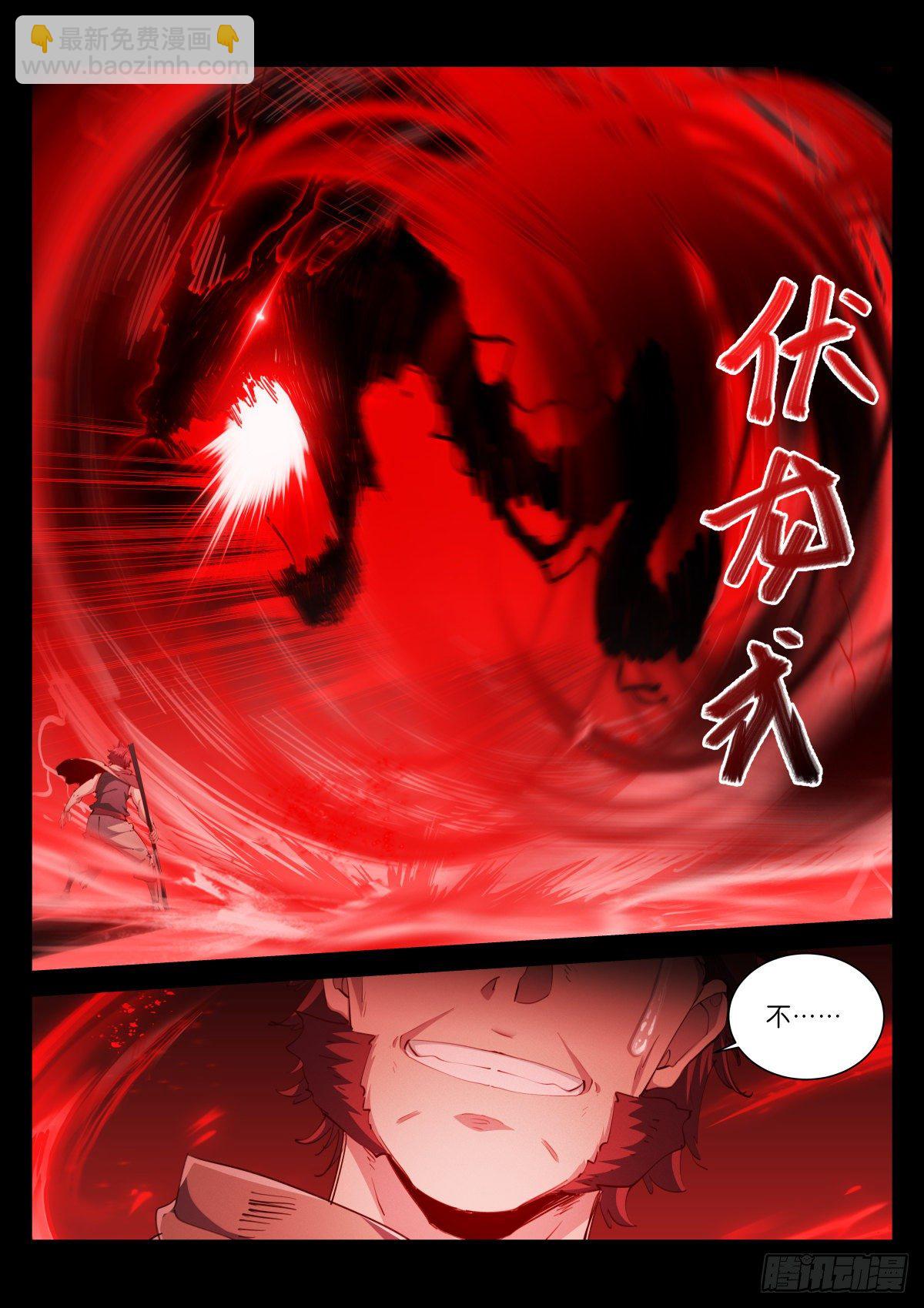 218-变化11