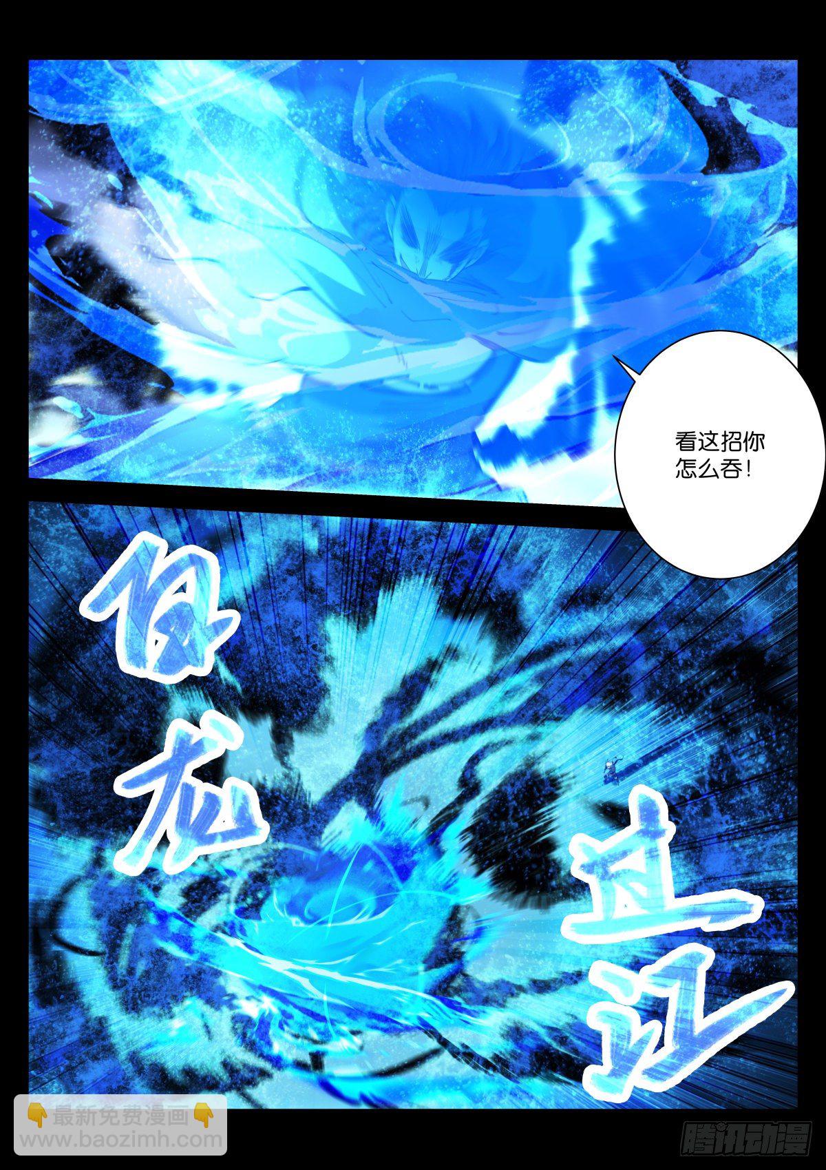 218-变化7