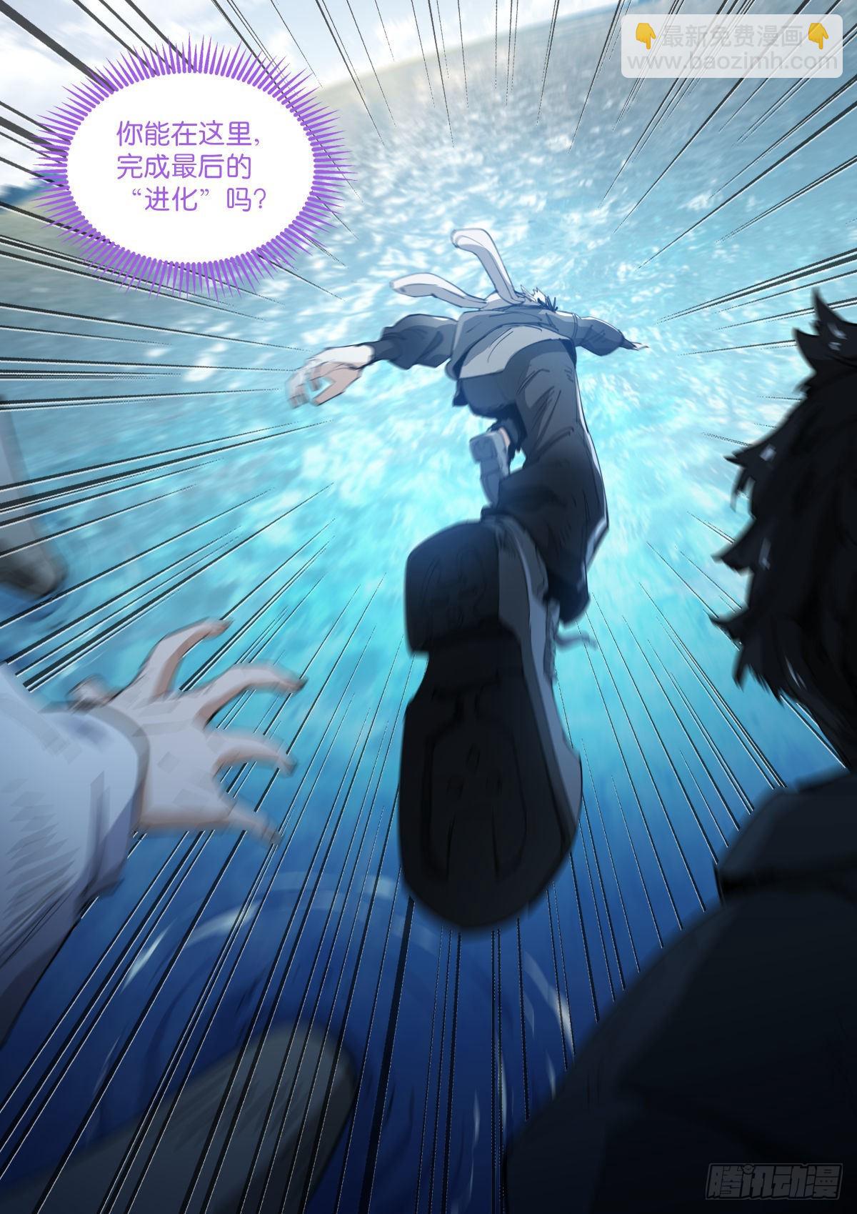 243-来了15
