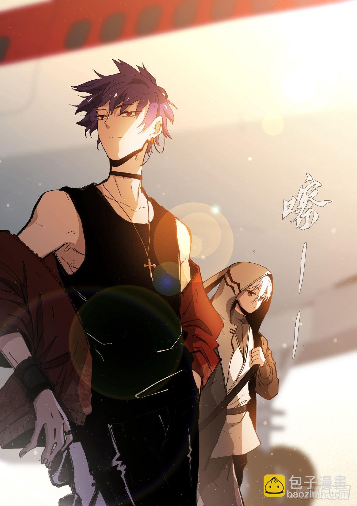 243-来了2