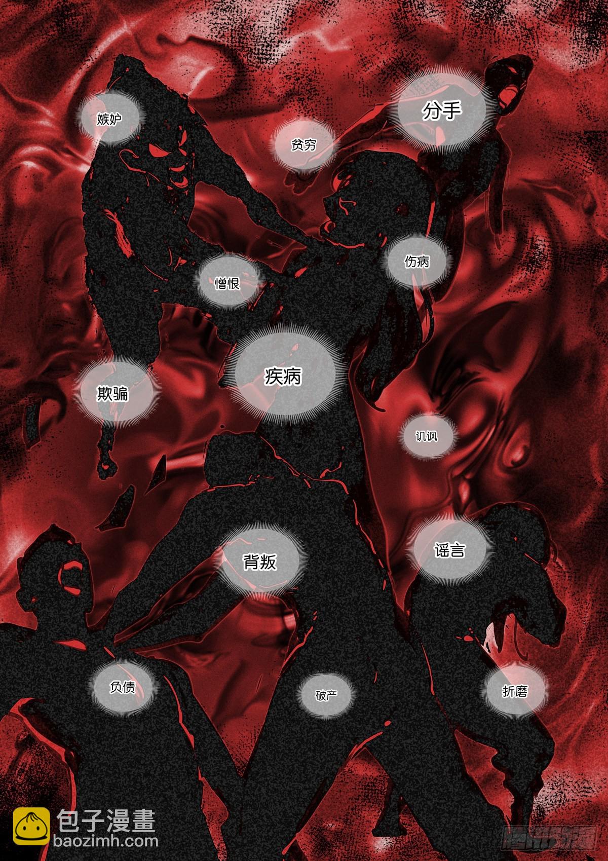 245-净化10