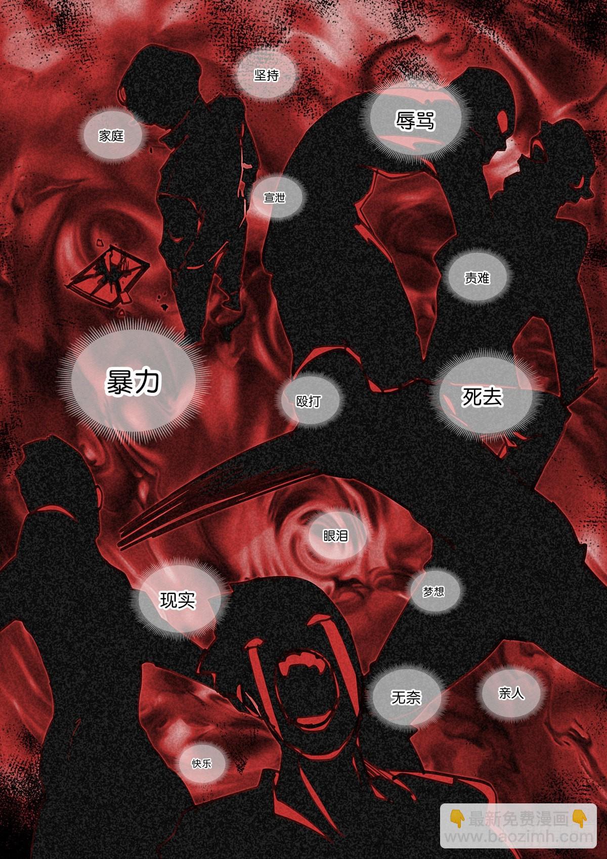 245-净化11