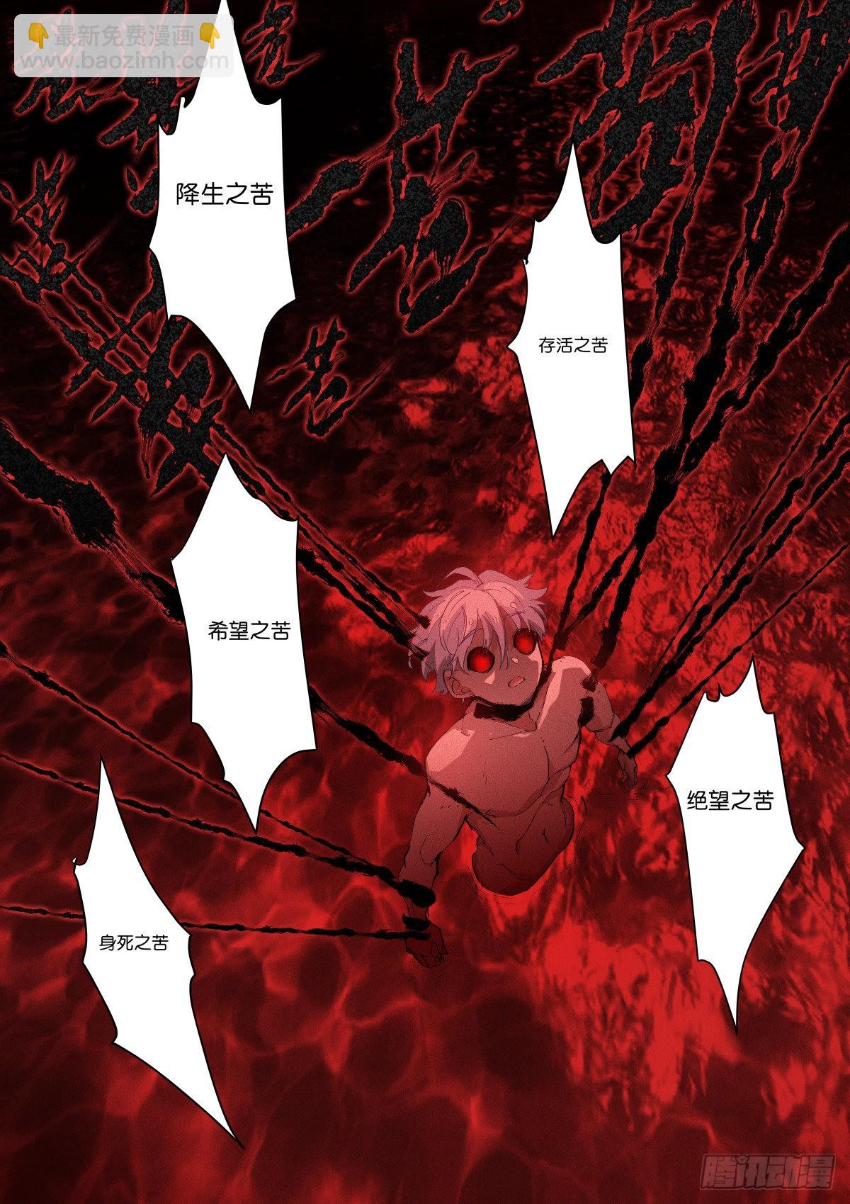 245-净化14