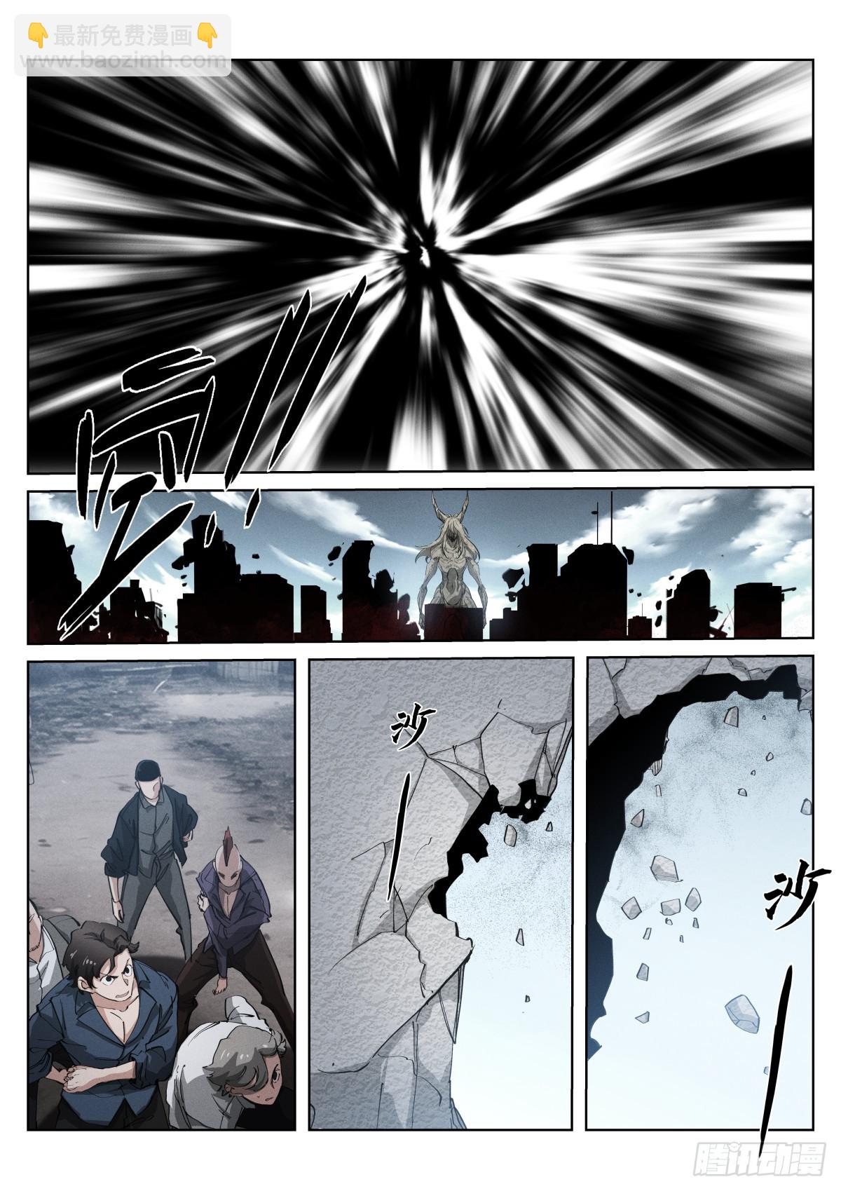 249-投喂6