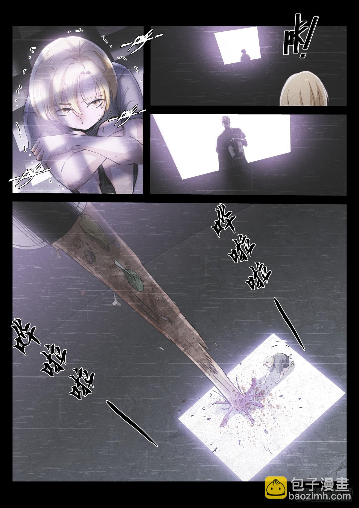 268-过去5