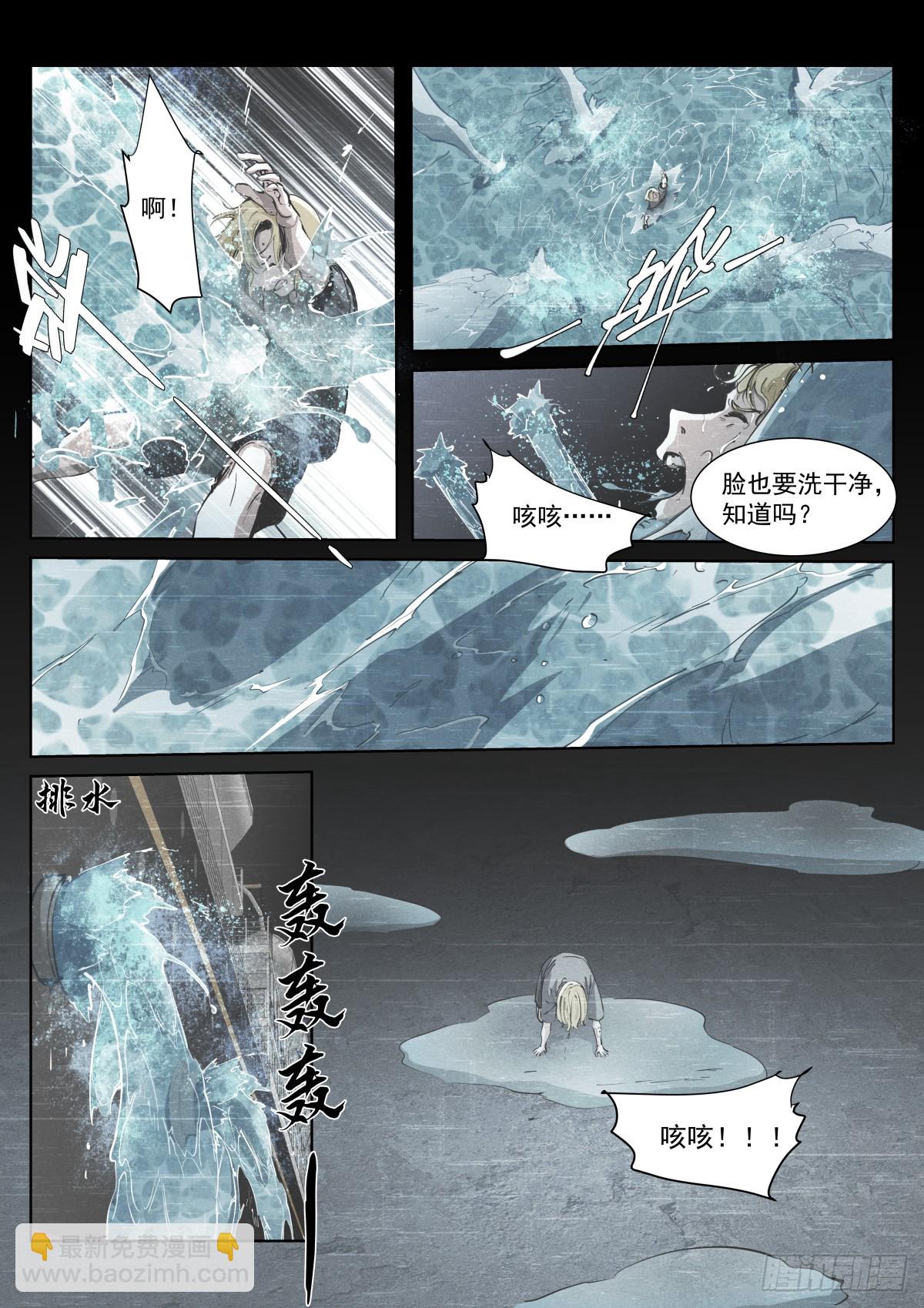 268-过去7
