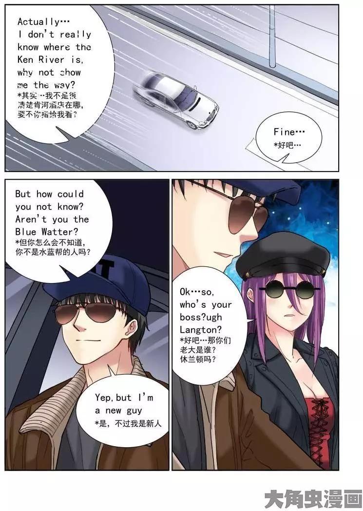 第112话0