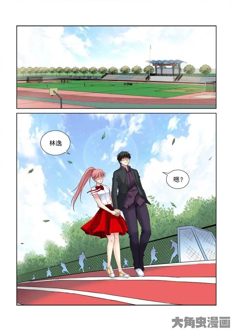 第126话0