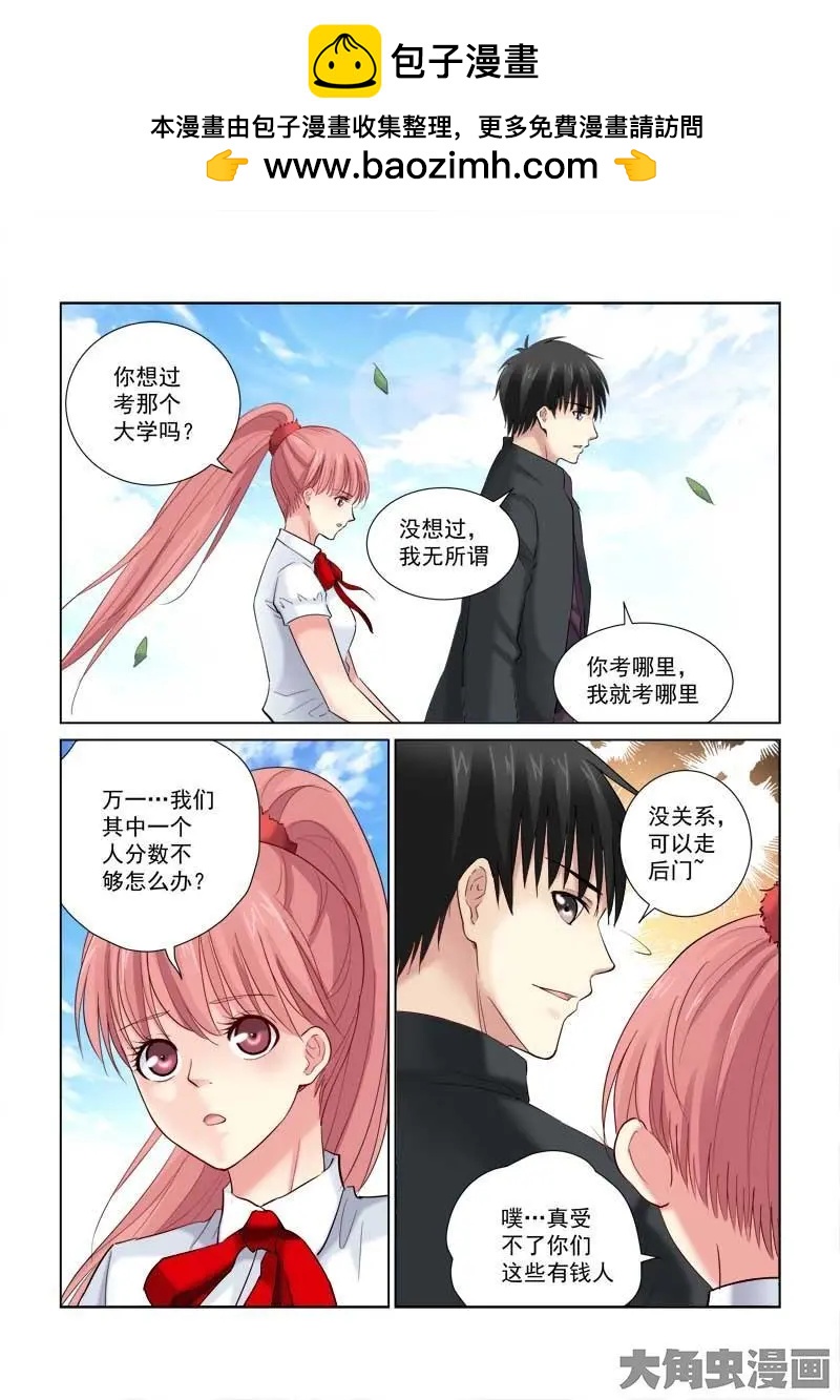 第126话1