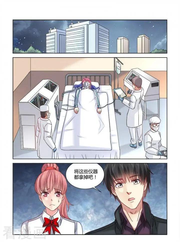 第335话0