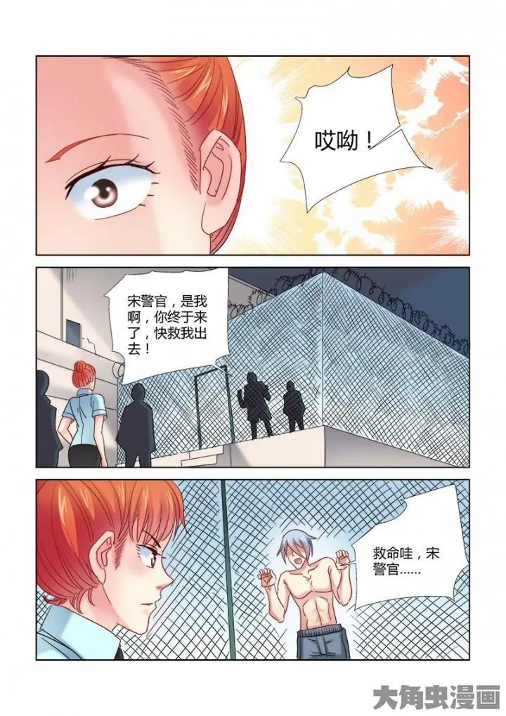第352话0