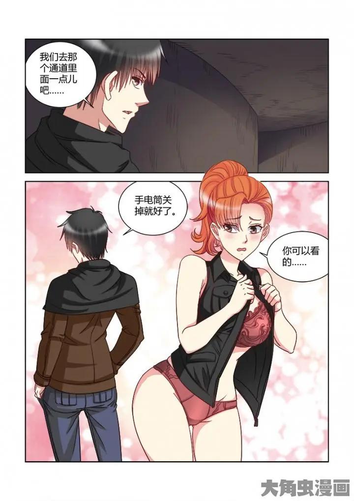 第362话0