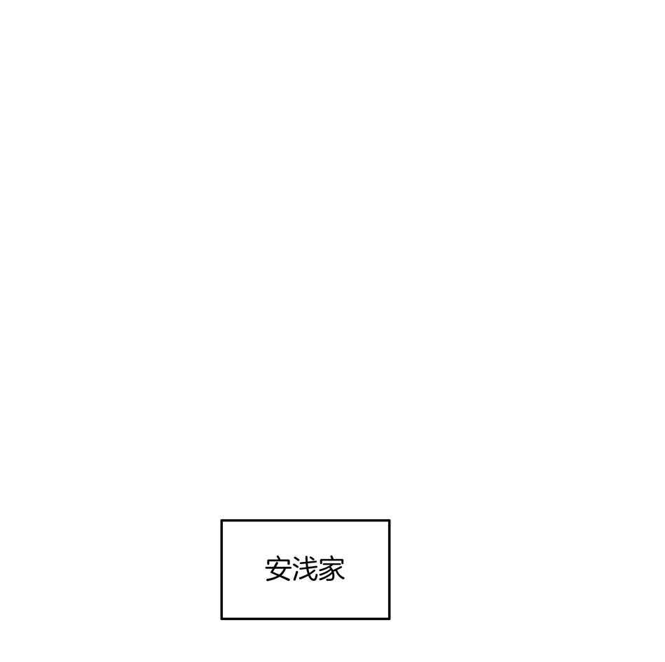 第161话 我太难了13