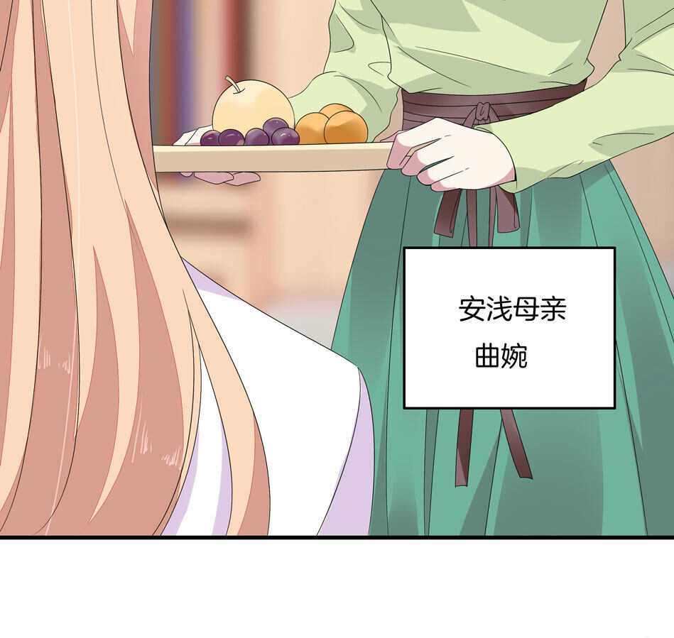 第161话 我太难了17