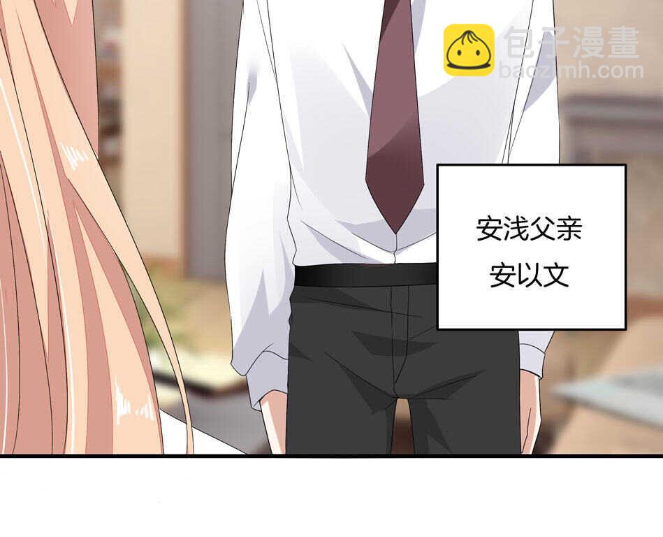第161话 我太难了21