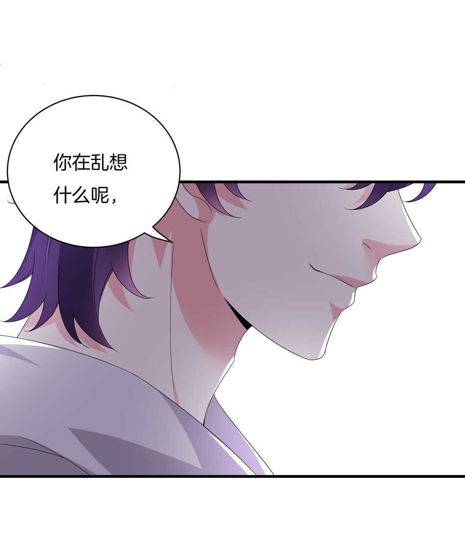 第161话 我太难了7