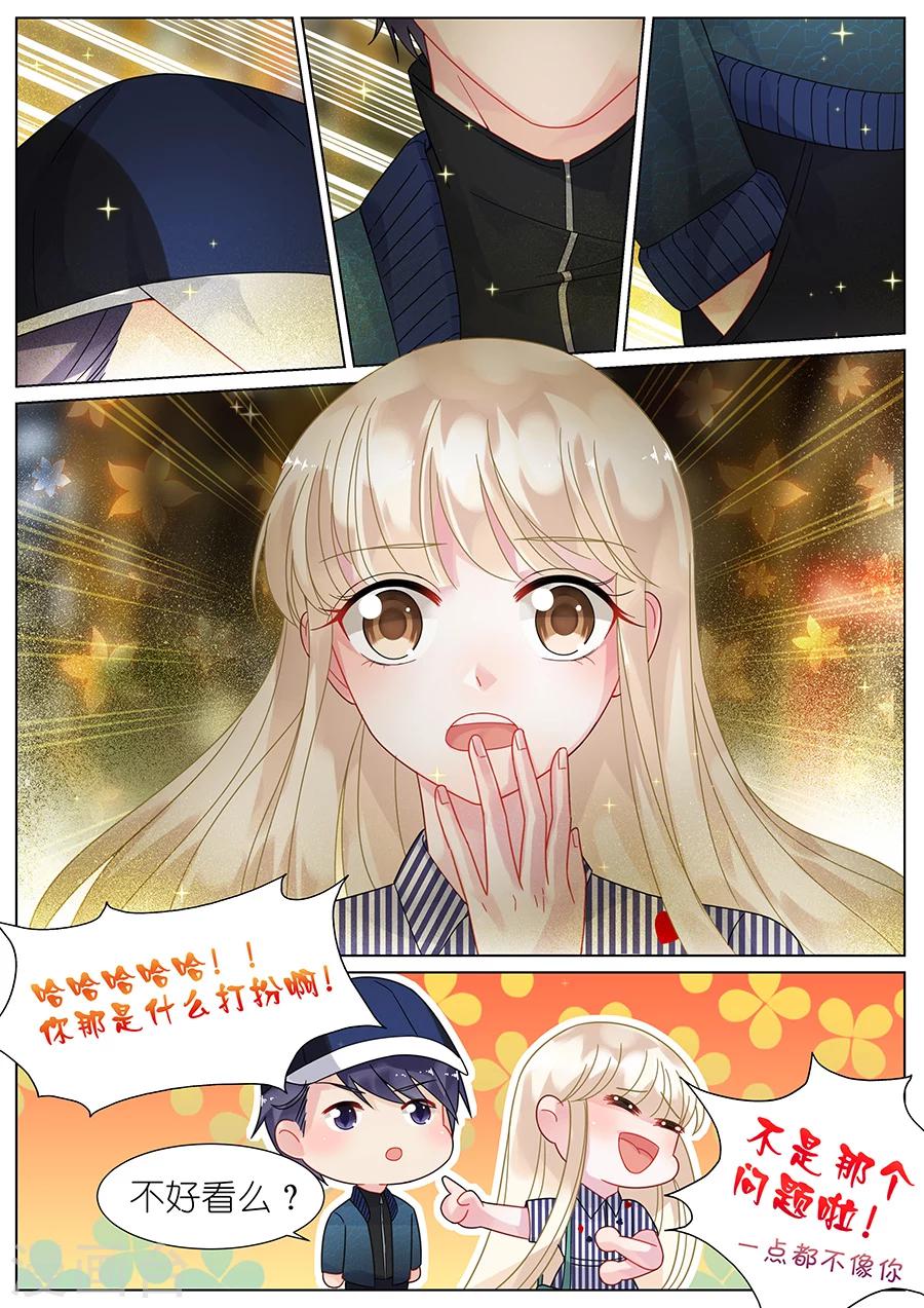 第69话0