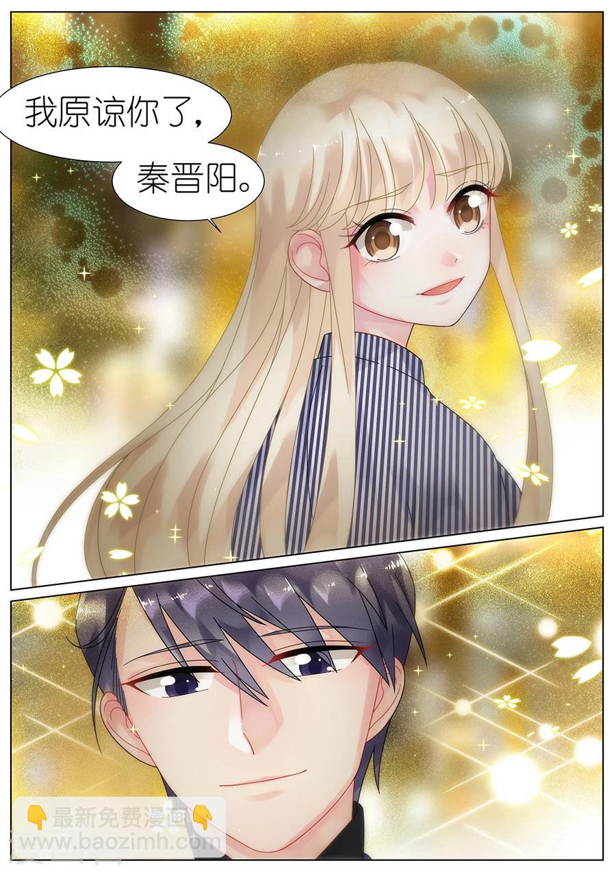 第69话8