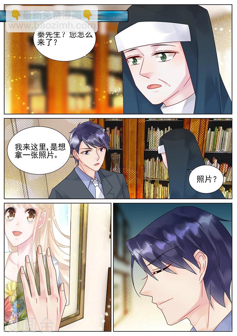 第156话1