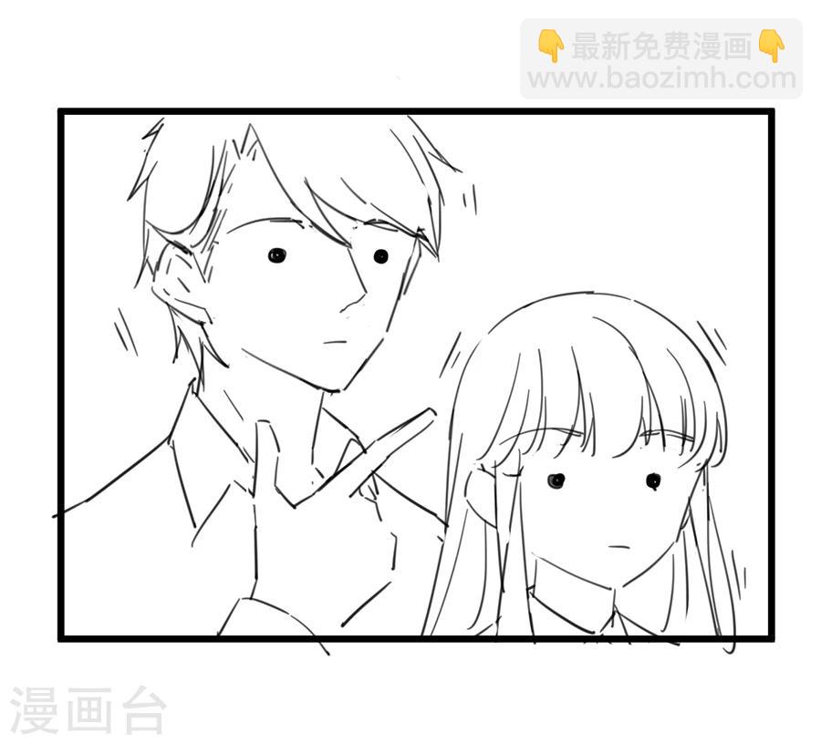 番外77