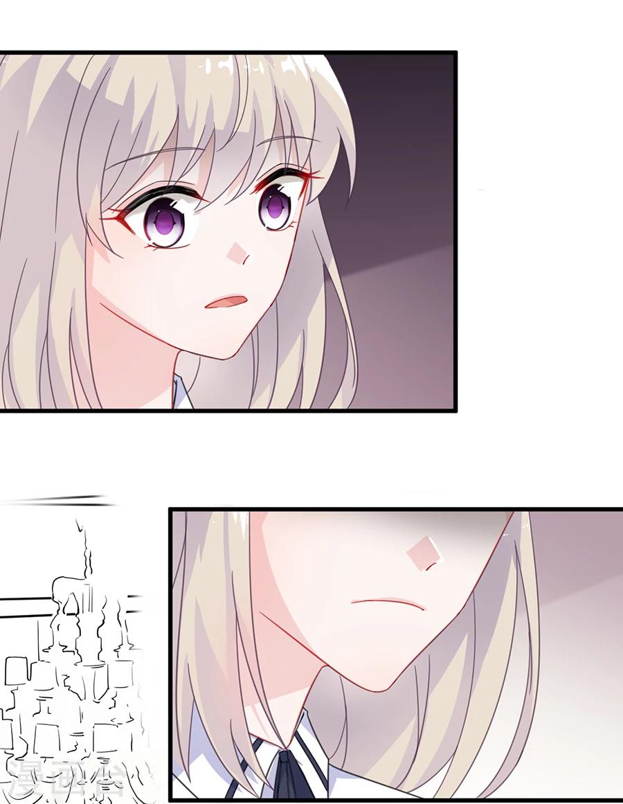 第2季8话13