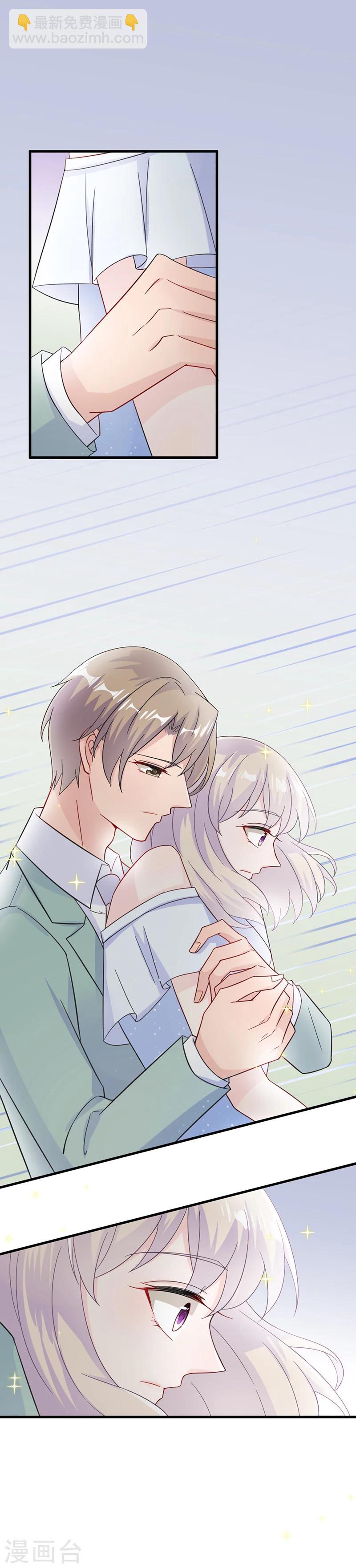第2季21话14