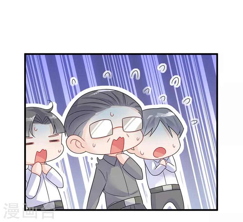 第2季58话16