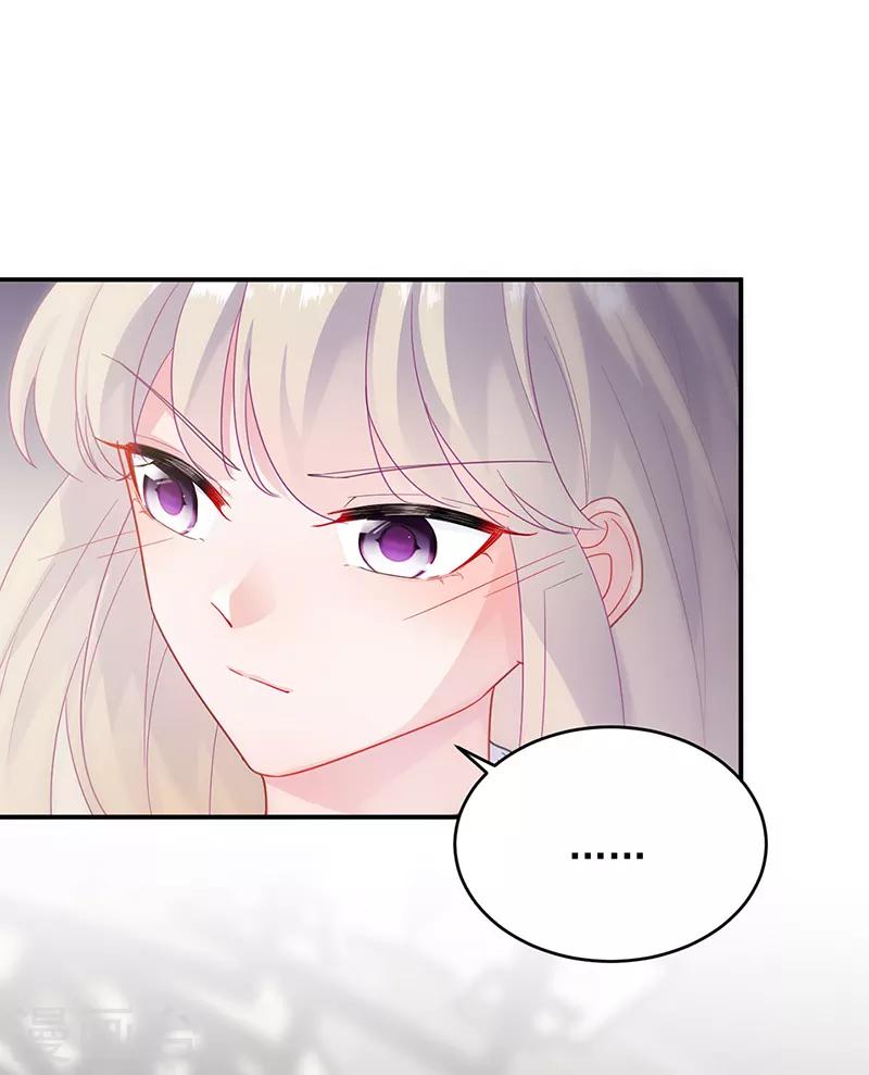 第2季124话29