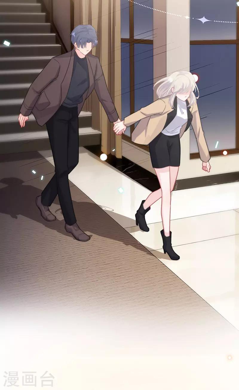 第2季125话15