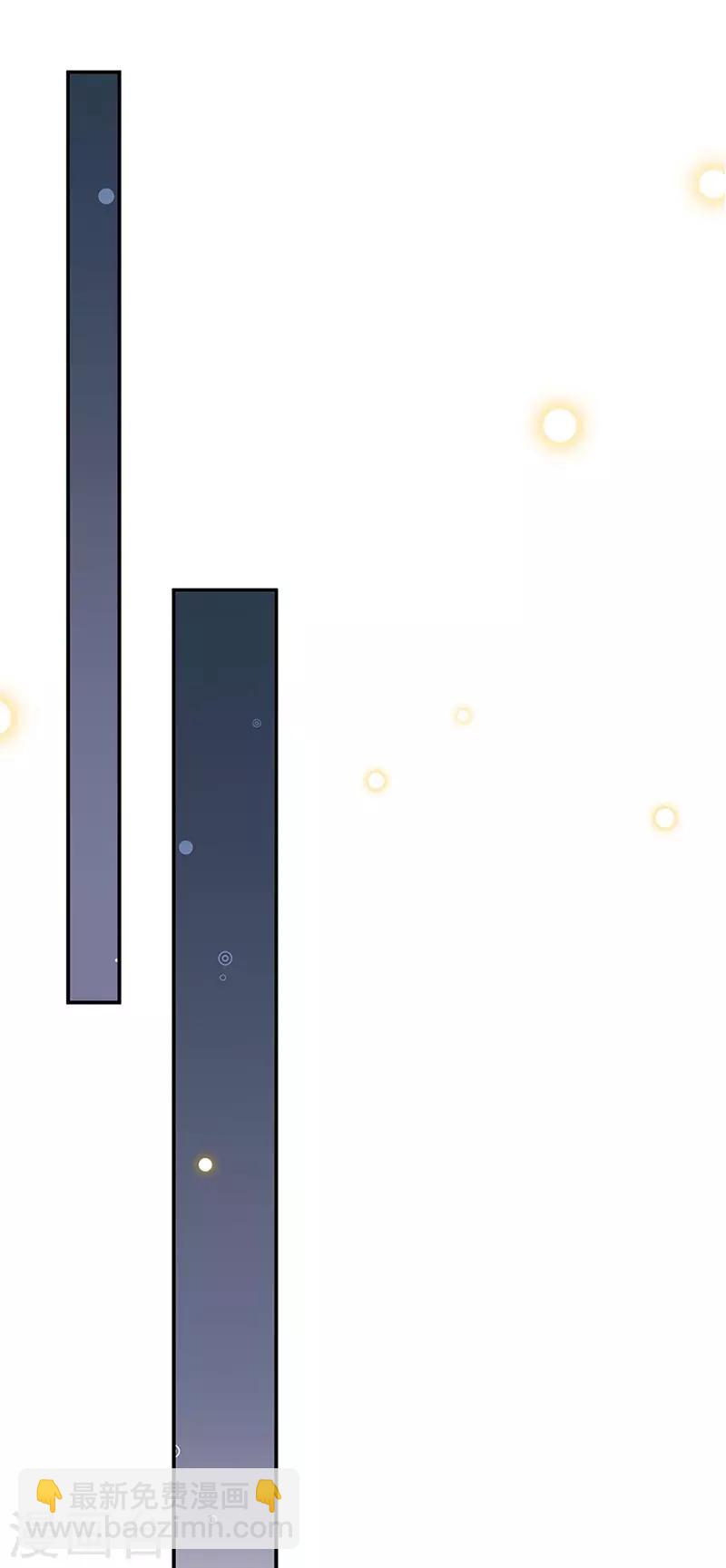 第2季125话17