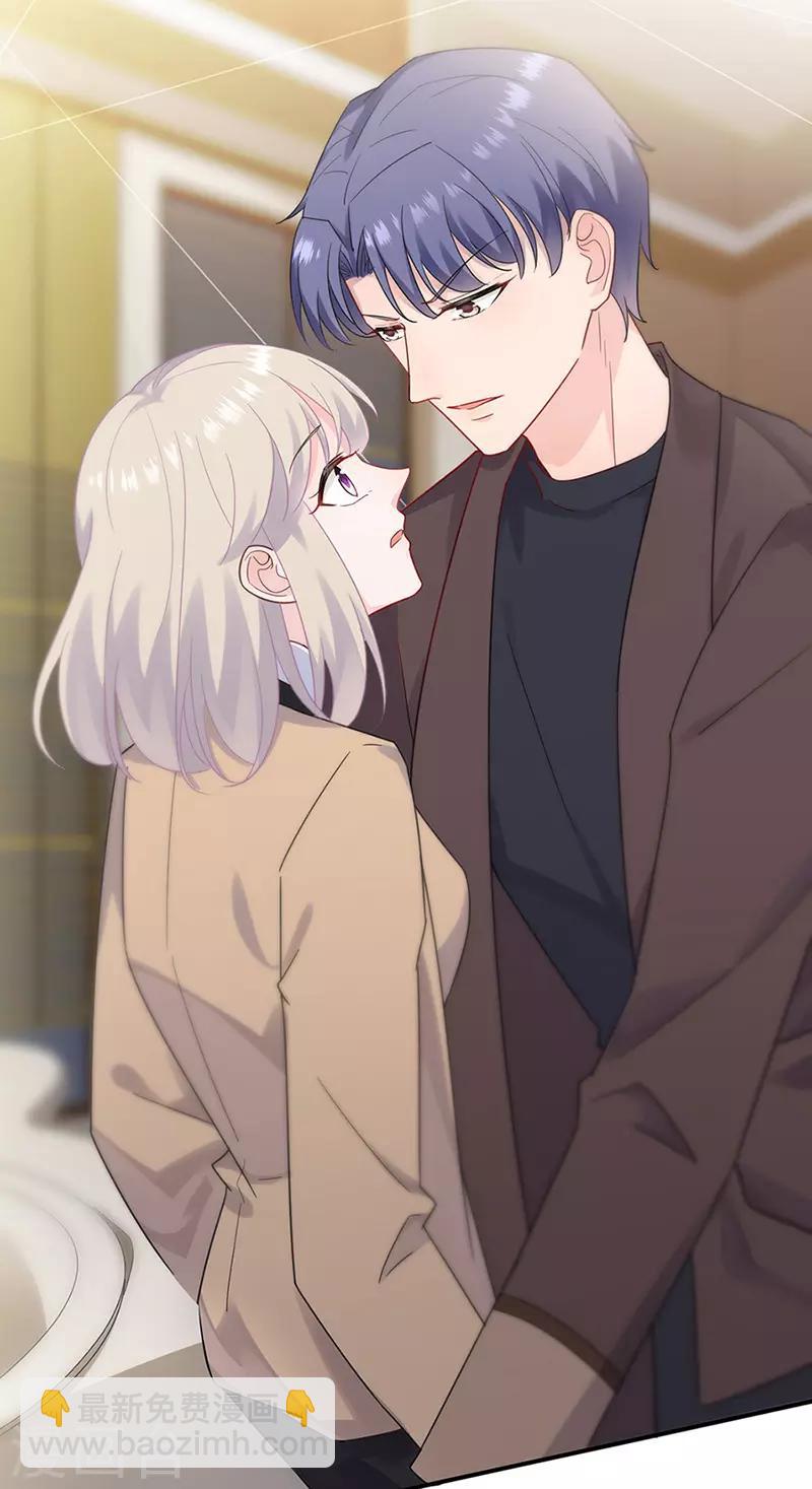 第2季125话2