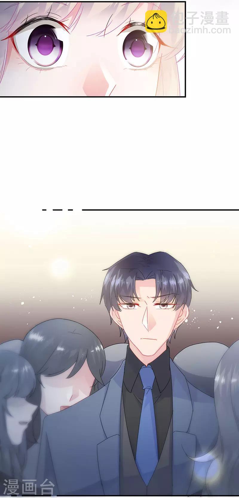 第2季138话22