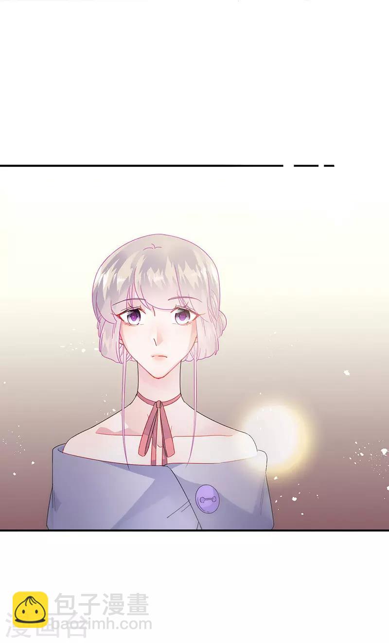 第2季138话23