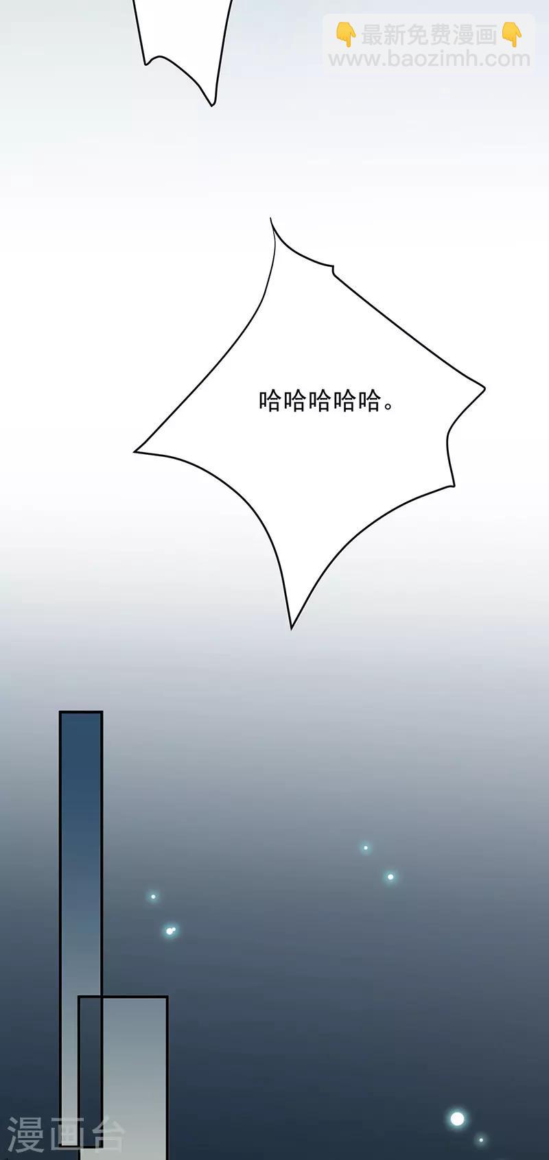 第2季152话18
