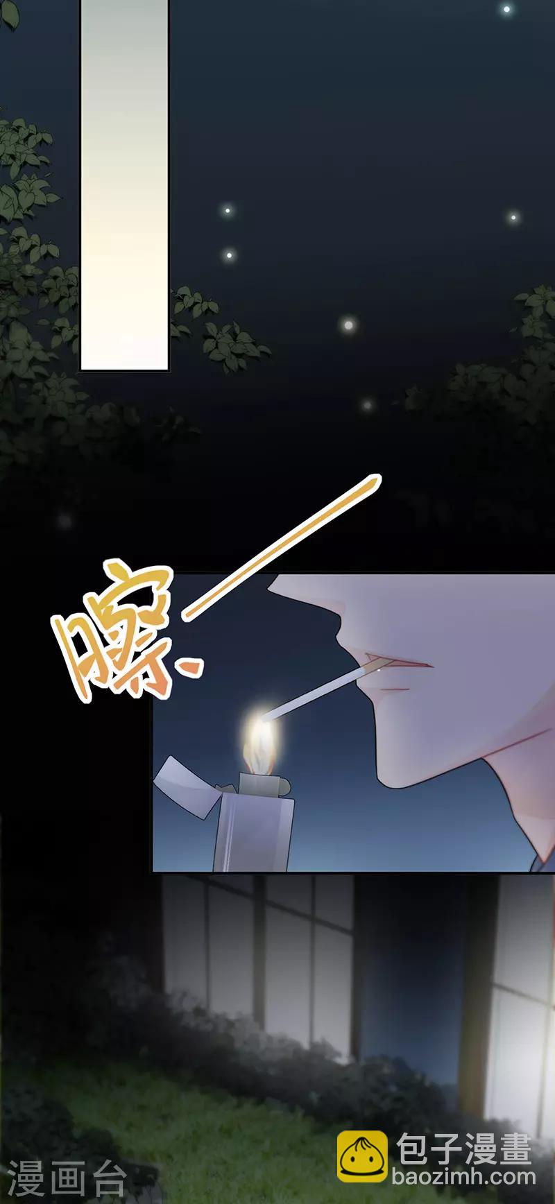 第2季152话19