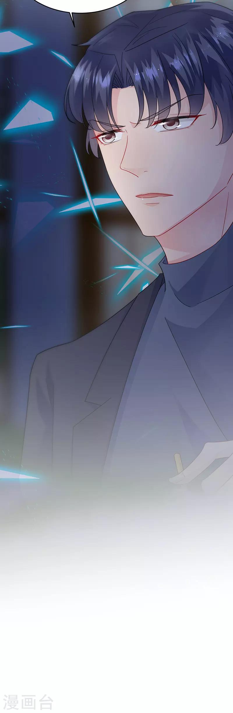 第2季152话27