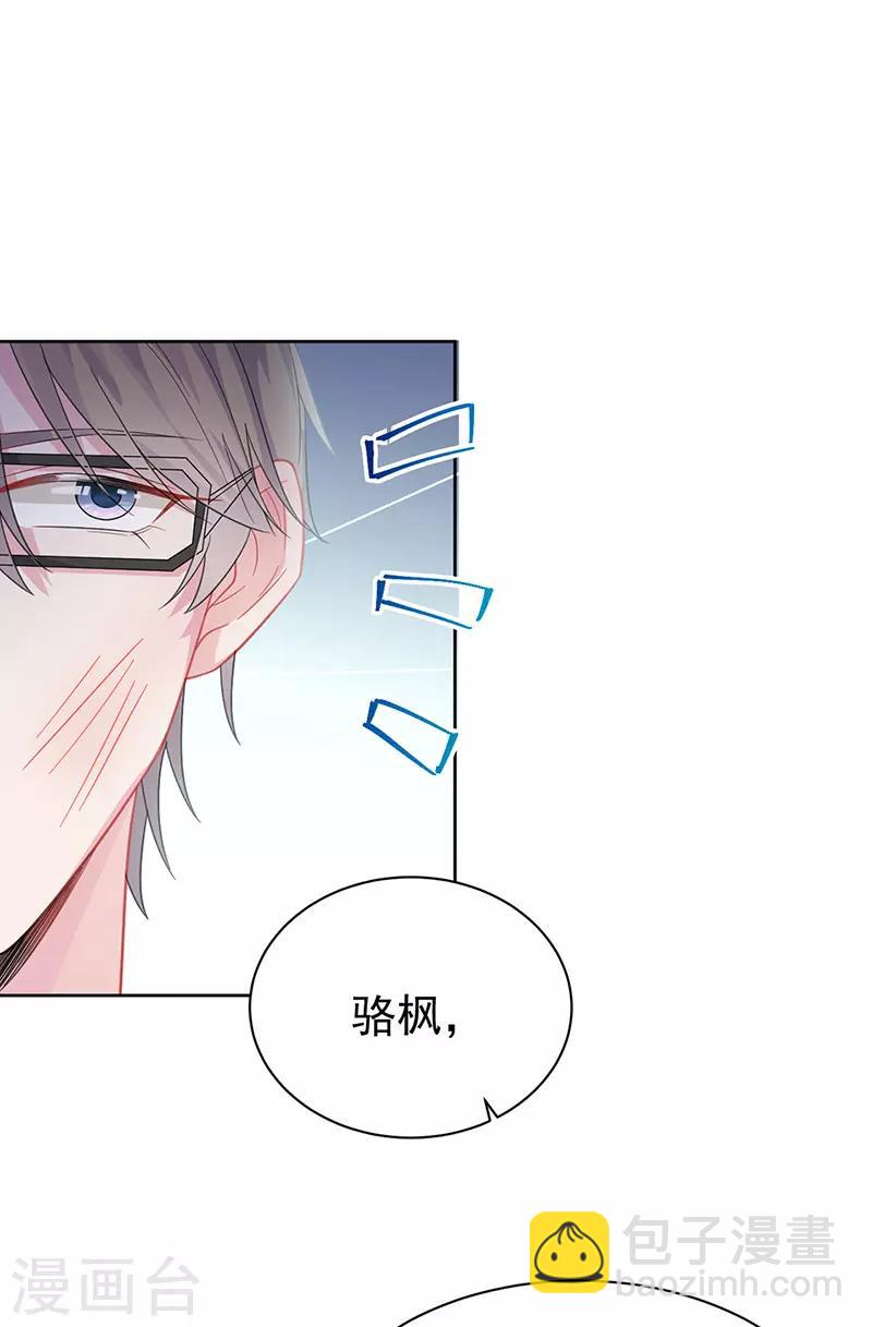 第2季175话16
