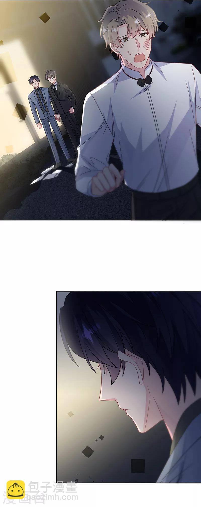 第2季216话10