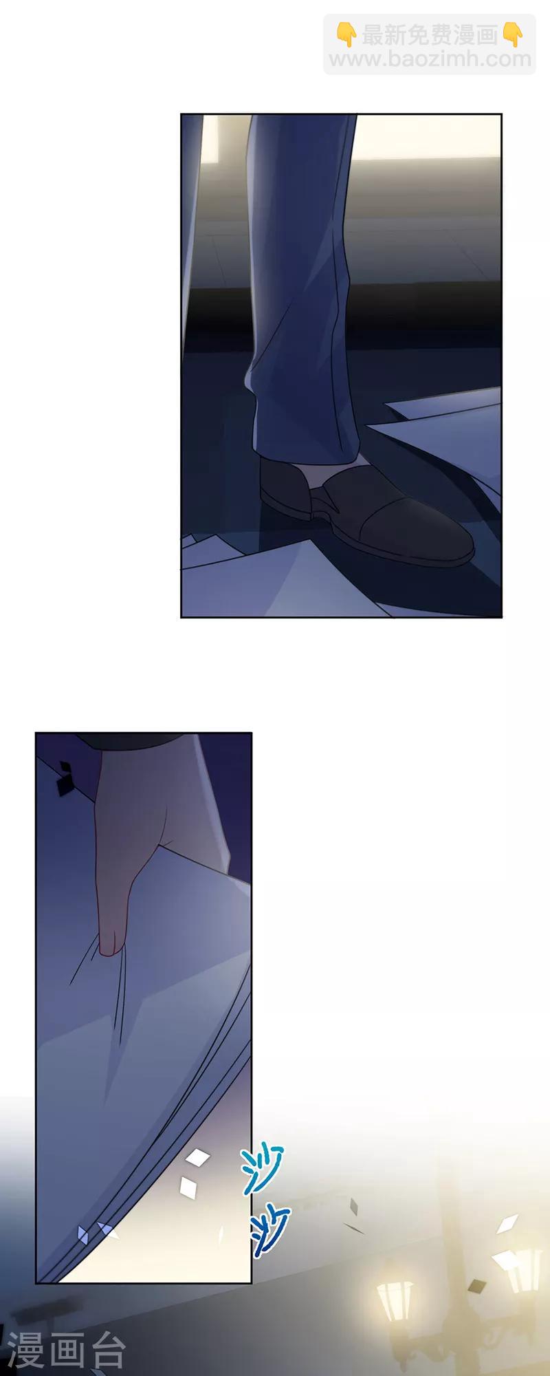 第2季216话12