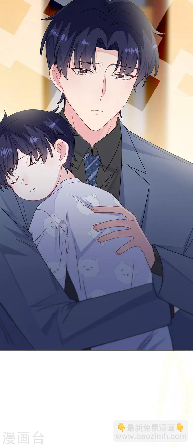 第2季216话22